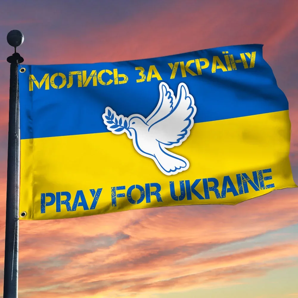 Pray For Ukraine Flag