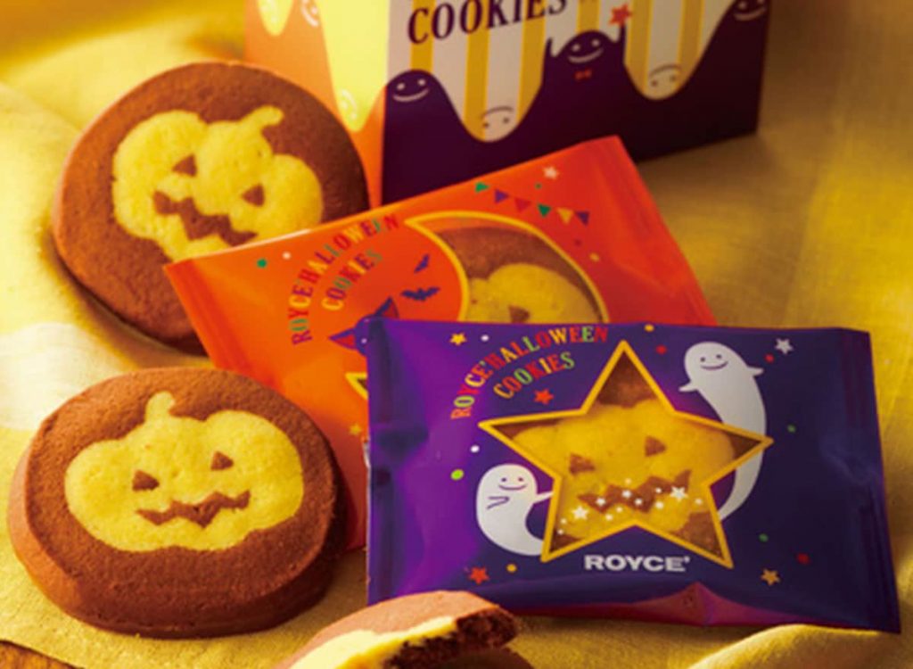 souvernir Halloween Chocolate
