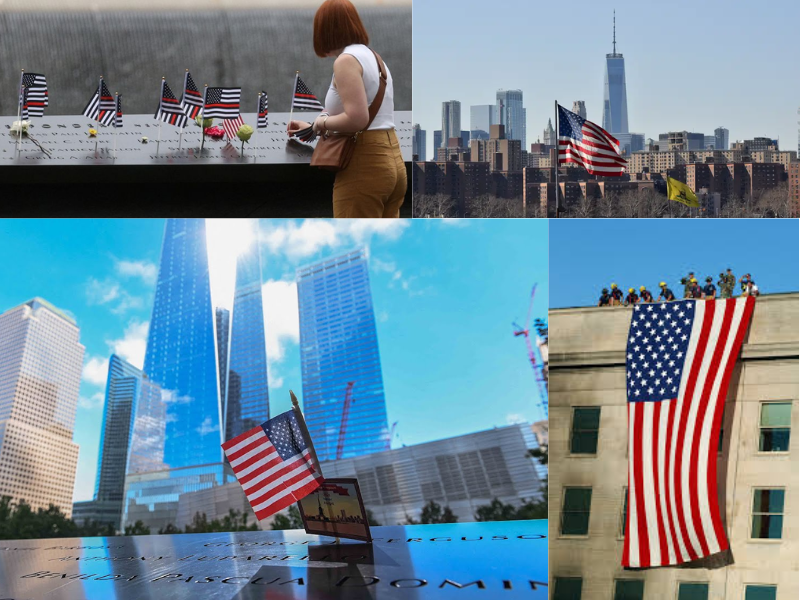 911 Never Forget Flag