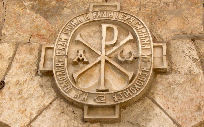 Chi-Rho XP